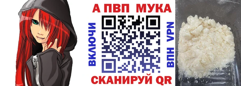 MDMA Чехов