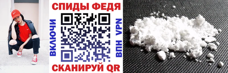 как найти наркотики  MEGA ONION  АМФЕТАМИН Розовый  Чехов 