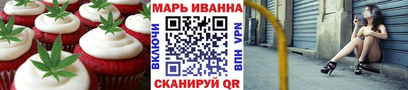 Cannafood конопля  KRAKEN как войти  Чехов 