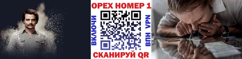 COCAIN 98%  Чехов 