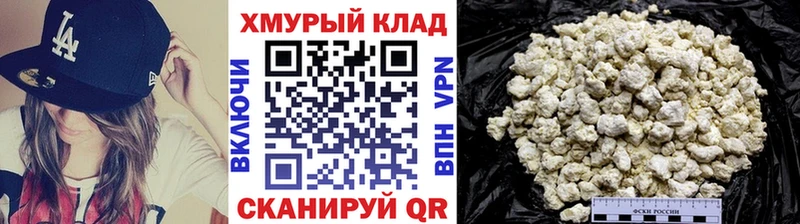 где купить   Чехов  Героин Heroin 