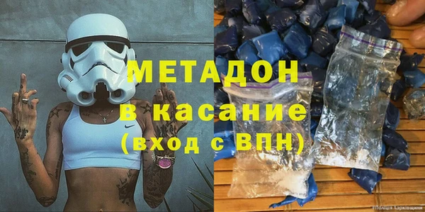 кокаин премиум Баксан