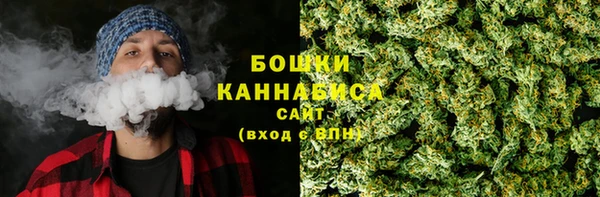 COCAINE Балахна