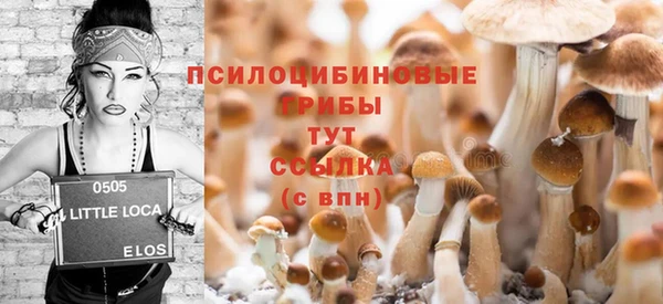 кокаин премиум Баксан