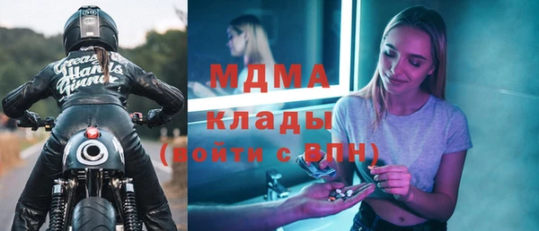 МДПВ Балабаново