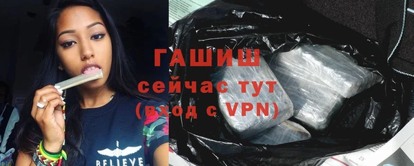 кокаин премиум Баксан