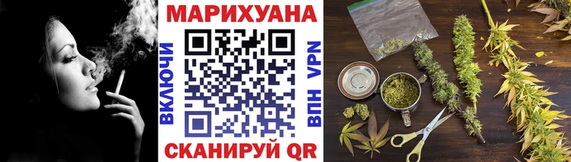 Шишки марихуана тримм  Чехов 